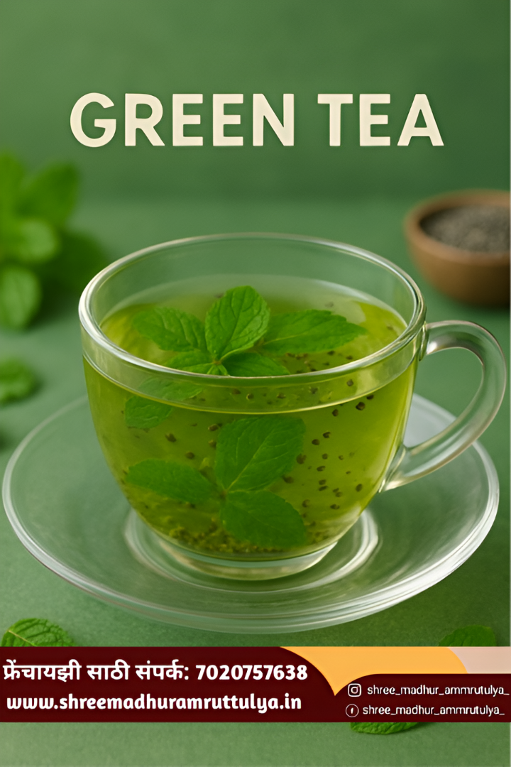 Green Tea Blend
